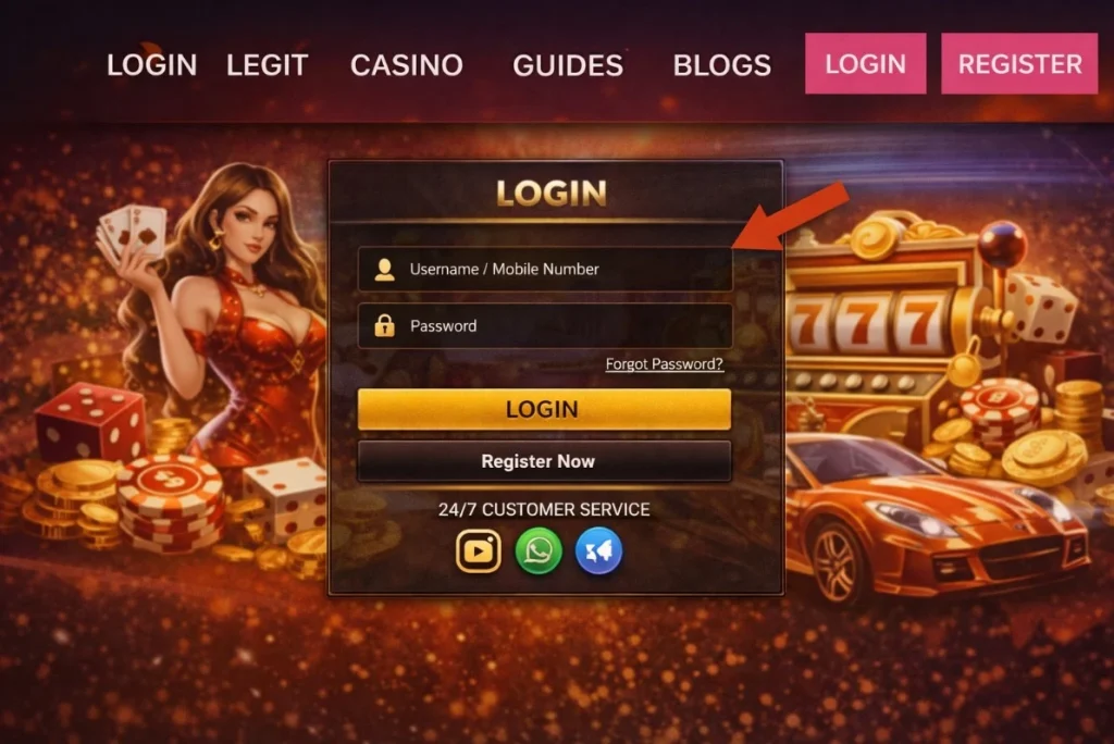 login-guide-form